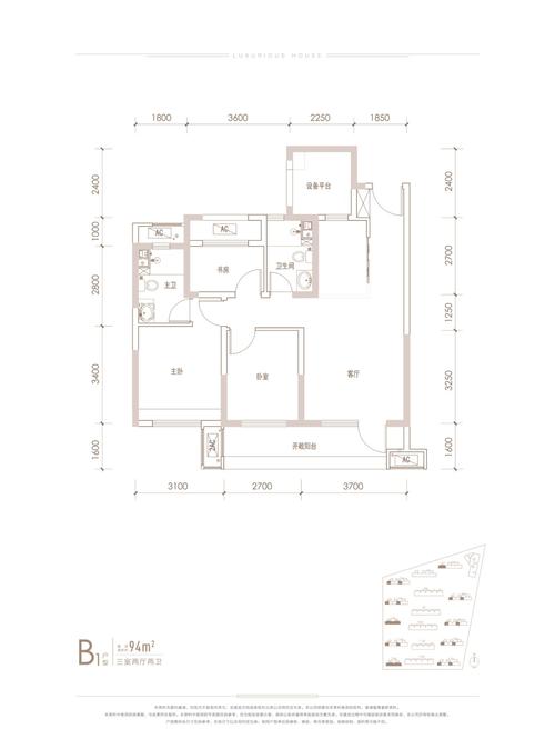 涿州滨江郦城卖点有哪些丨涿州滨江郦城户型图
