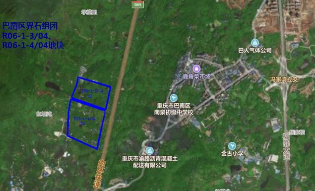 原创龙湖进军巴南11.65亿元拿下界石组团296亩低容居住用地!