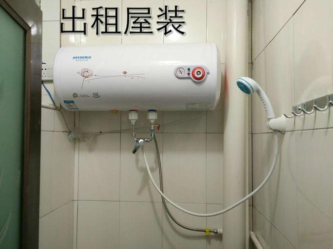 维修太阳能(煤气)热水器(电热水器拆装)水管.龙头.卫浴.