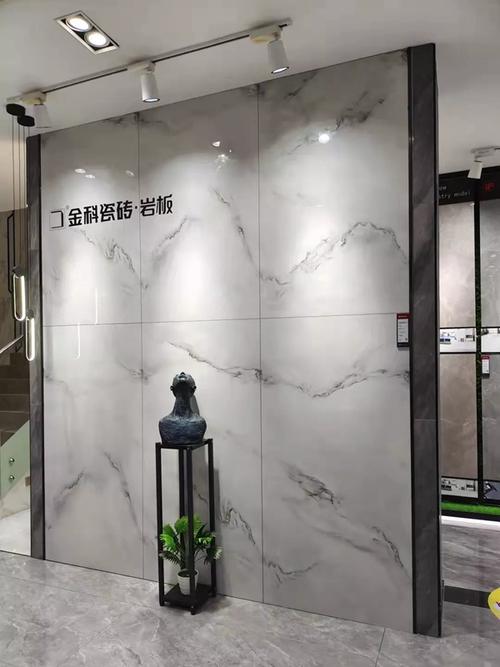 金科瓷砖·智造品质家居(图文来源:广东金科陶瓷公众号,侵删)