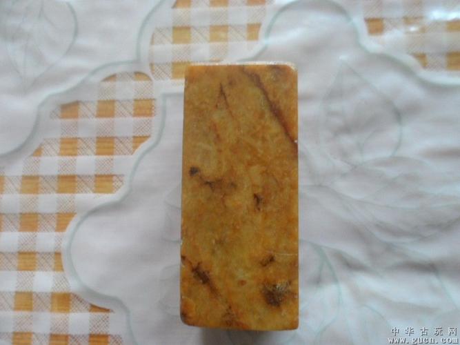 145寿山石【青田石,黄金耀】老印章料,尺寸6.