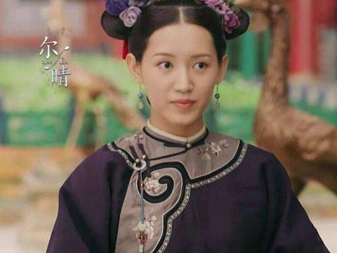 延禧攻略尔晴历史原型是谁 傅恒夫人和乾隆是什么关系