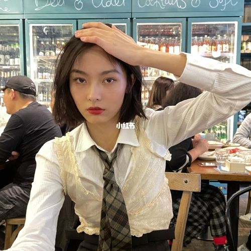 头像_赵佳丽_素材_头像