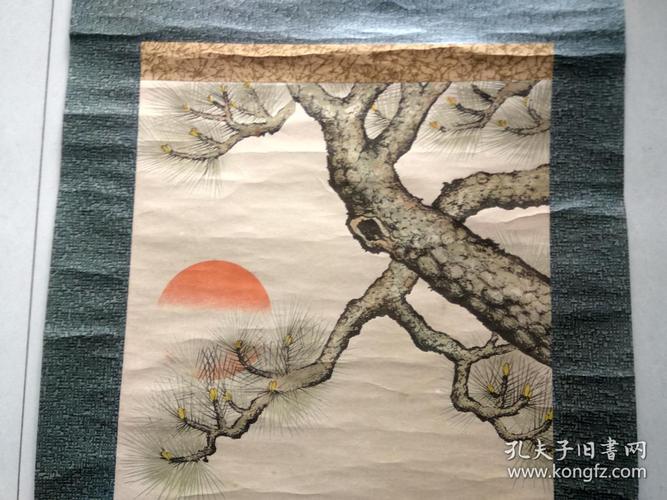 日本 圆山应举绘【松鹤】 大幅老印刷立轴