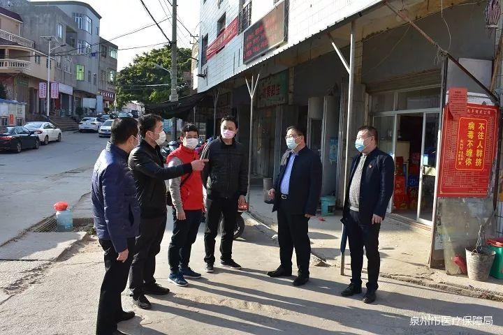 【头条聚焦】市医保局局长肖惠中到泉港 惠安指导防疫工作