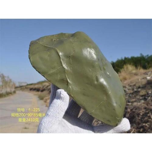新疆戈壁地表绿泥石原石石可雕刻摆件手把件挂件吊坠包邮不议价