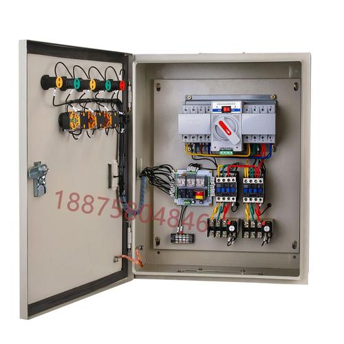 双电源水泵控制箱一用一备排污泵交替轮换控制柜全自动风机配电箱