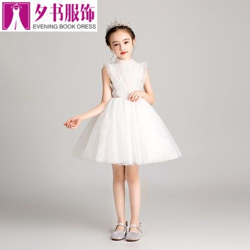 儿童礼服公主裙女童生日长袖小花童婚纱主持人钢琴演出服白色秋冬女孩