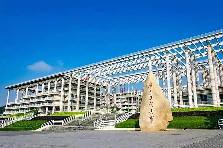 广东工业大学不是985,211,却被列美国制裁"实体清单"