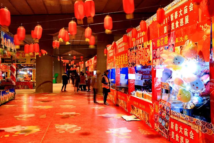 兖州区牛楼新春大庙会花灯亮灯了