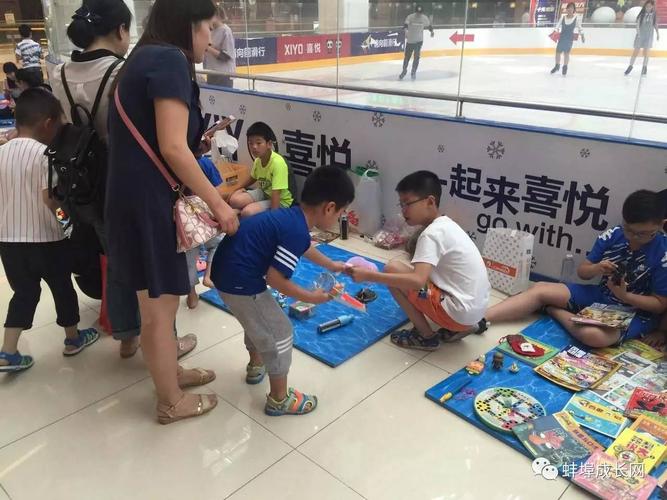 银泰城喜悦溜冰场|跳蚤市场,孩子摆摊成老板