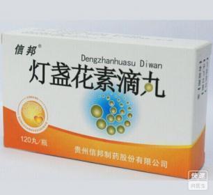 老人用药用什么药好_老人用药吃什么药好的快-药品库-良医网