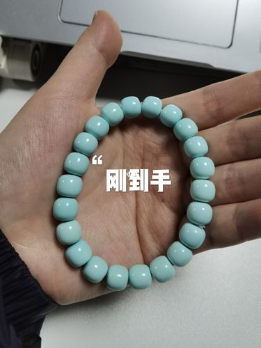 绿松石～秦古白皮果冻料