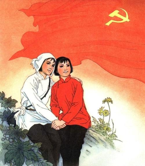 《刘胡兰》彩绘连环画册(女英雄的故事)