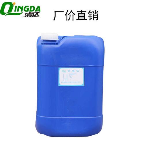 电站锅炉酸洗缓蚀剂_哪里有电站锅炉酸洗缓蚀剂专业厂家