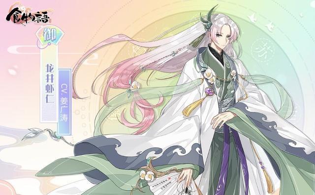 在子推燕的血量在一半以下时,大招可以触发群嘲且金身的效果.