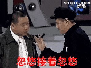 问爸爸要钱表情包gif