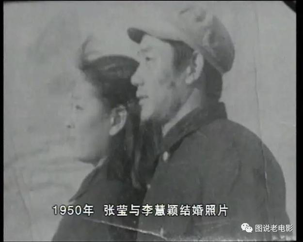 娱乐 正文 人民不会忘记——怀念张莹 今天是著名电影表演艺术家张莹