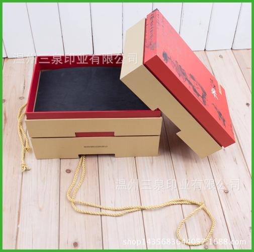 厂家定制多层礼盒 礼盒 **礼盒定做 精品盒子 礼盒套装订.