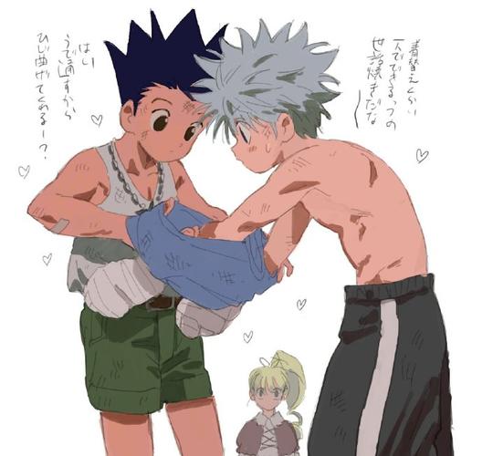 全职猎人#小杰 x 奇犽「twi:watagahii_m」