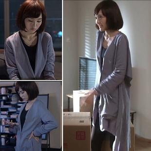 【图】何以笙箫默唐嫣穿的同款风衣 - 同款网