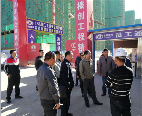 昆明市人社局副局长黄文浩一行深入我县就农民工服务工作进行调研