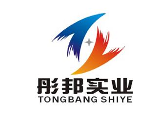 彤邦实业有限公司商标设计