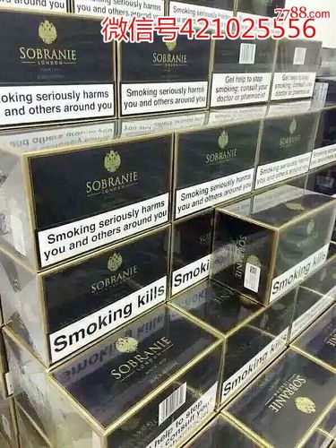 俄罗斯黑色寿百年烟盒