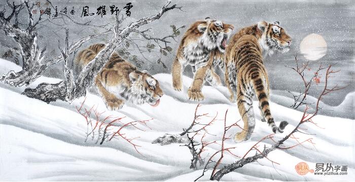 中国当代实力派工笔动物画家——王建辉虎画作品欣赏