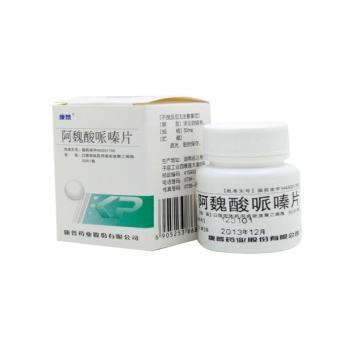 阿魏酸哌嗪片