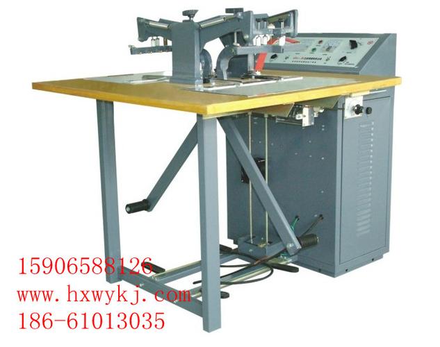 供应小功率塑料热合机