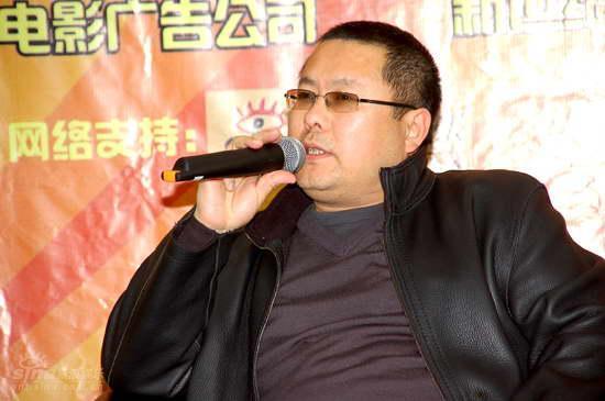 图文:国产电影联盟启动--导演高群书