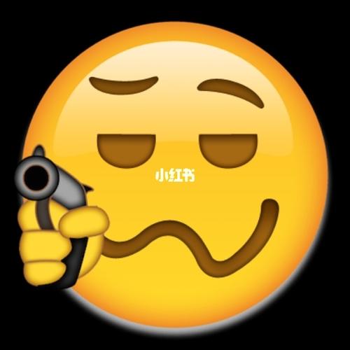 被某些人整无语96_童鞋_大无语事件发生_素材_表情包