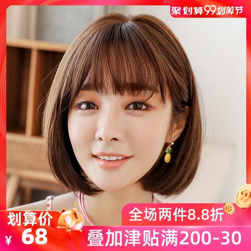 假发女短发圆脸bobo韩国波波头修脸蓬松自然齐肩发型