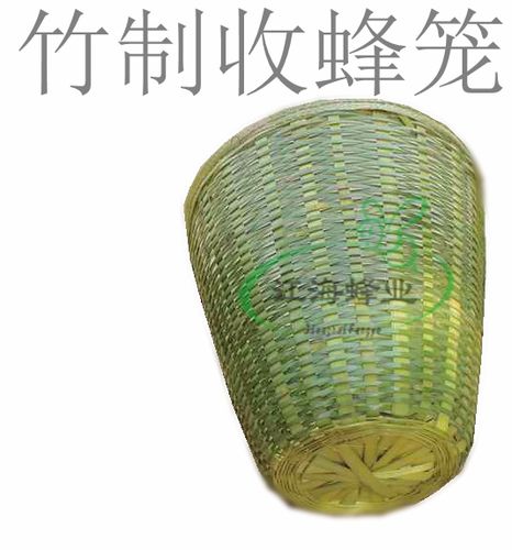 竹制蜂具 收蜂笼 蜂笼 中蜂土蜂笼 蜜蜂笼竹编专业养蜂工具