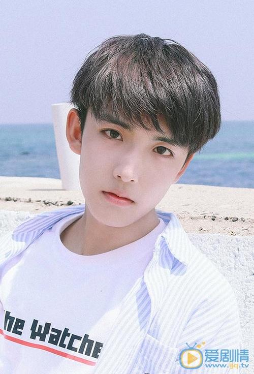 罗浩宁个人资料