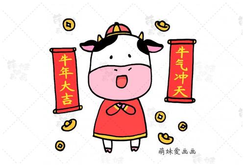 牛年大吉!学画8只小牛简笔画,简单又可爱,可收藏备用