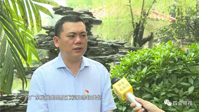 四会市贞山街道党工委书记欧志勇.图片来源:四会电视