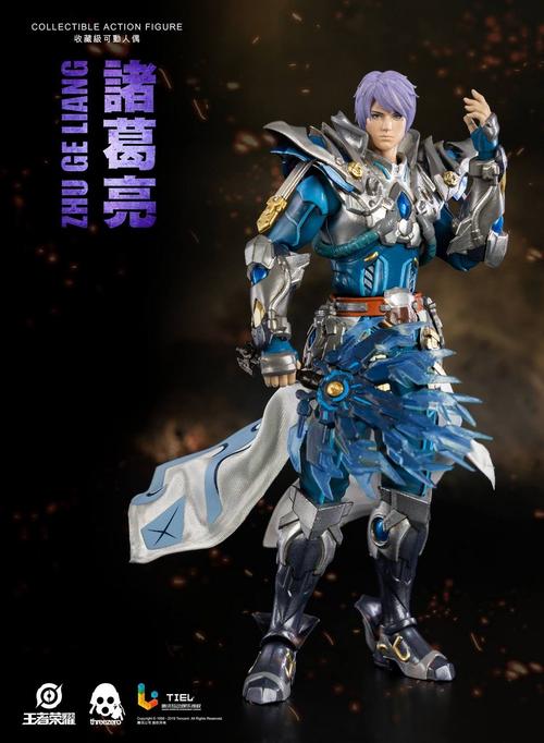 正版现货 threezero x 王者荣耀 关羽张飞刘备赵云诸葛亮 人偶