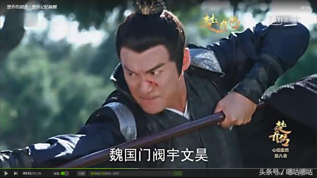 楚乔传楚乔身世真相大白 杀害洛河的宇文昊是谁