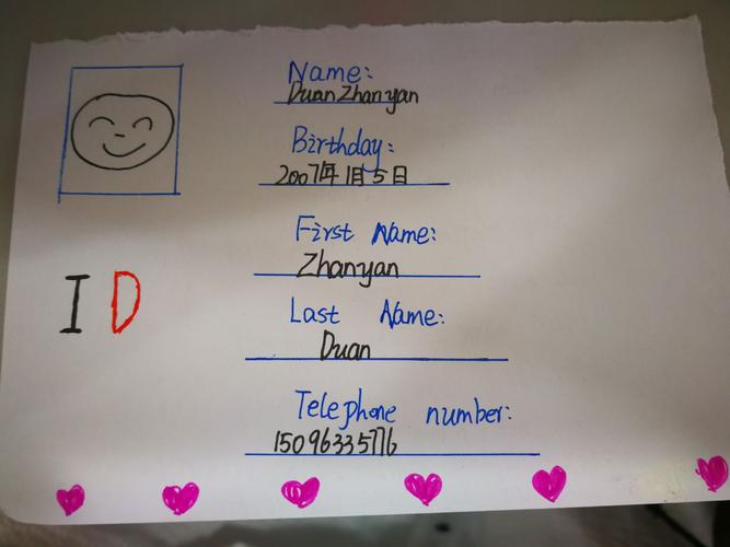 学英语,用英语!我也会做英文名片啦!