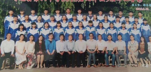 段兴康的毕业照