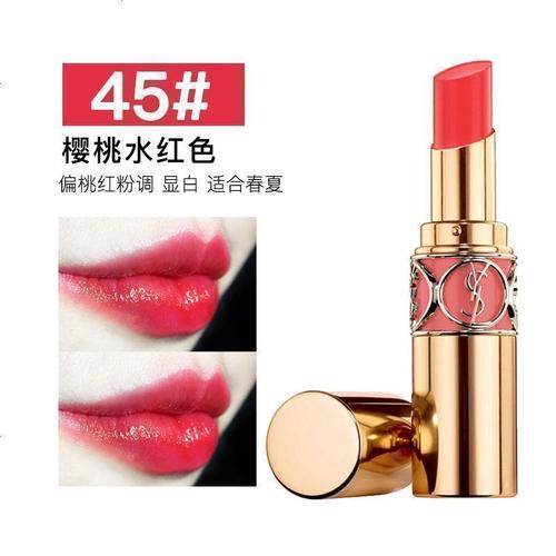 ysl圣罗兰圆管莹亮纯魅系列口红唇膏45樱桃水红色生产日期18年海外