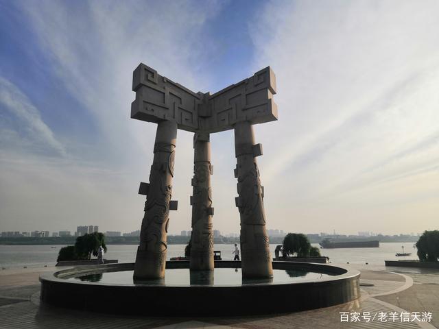 老羊信天游——鄂州滨江公园"三国龙柱"观感