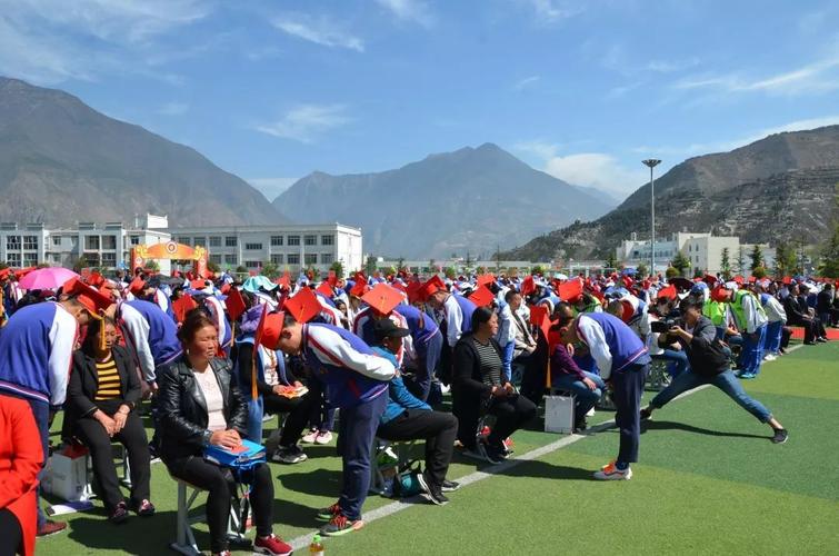 【茂县中学】青春·成长·感恩·担当