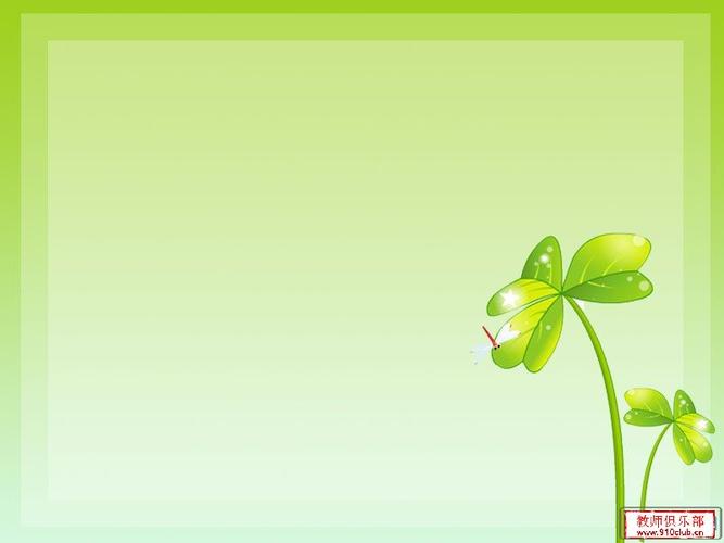 绿色主题课件背景图片 - 好看ppt模板网