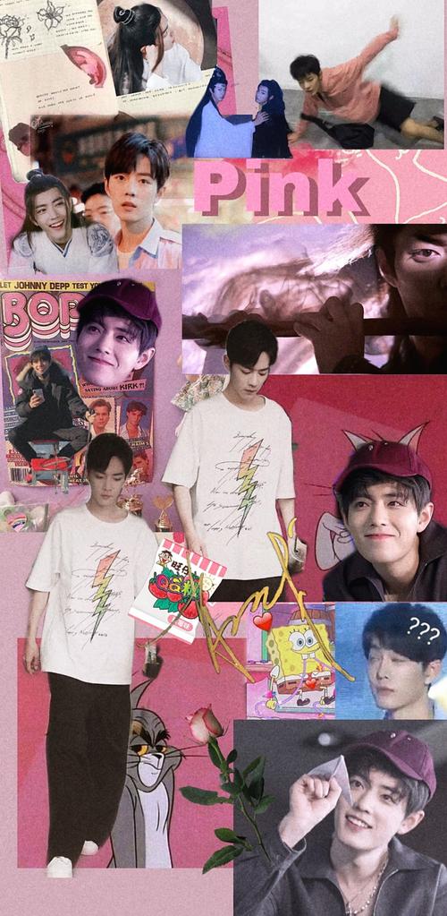 肖战复古拼接壁纸