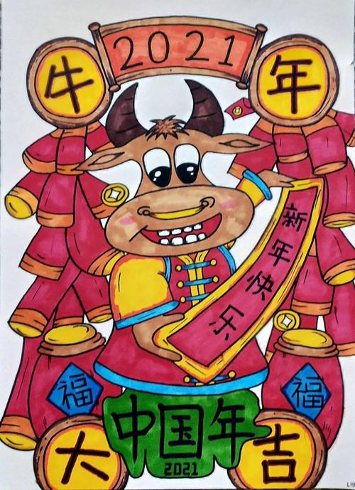 巧手绘新年示范幼儿园教师主题绘画作品展