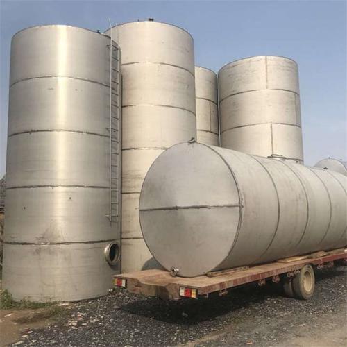 铁储油罐吨