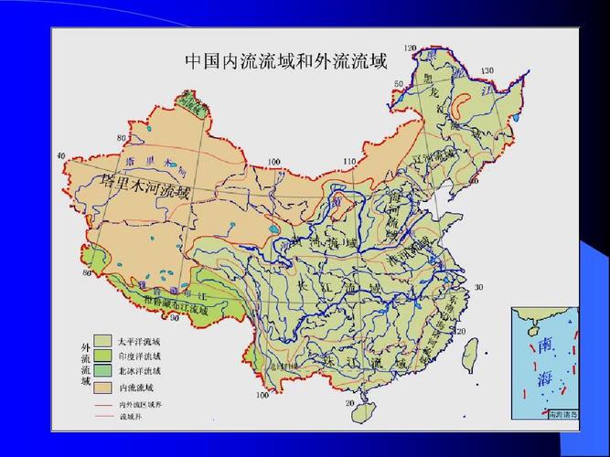 初中地理会考复习(二)